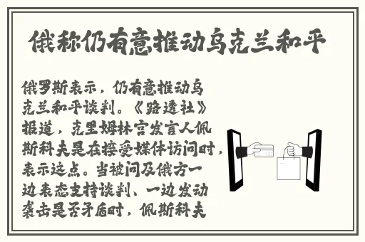 4399影视免费观看高清