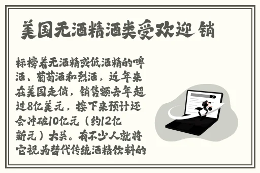 大乔抱枕正能量