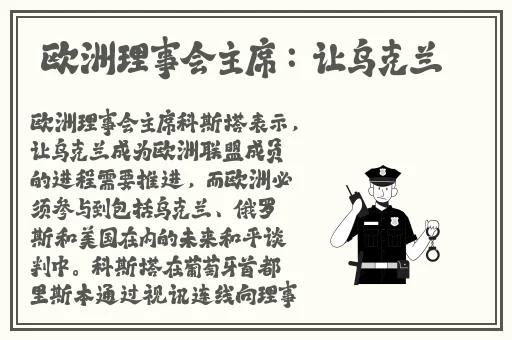 菠萝蜜视频视频免费观看