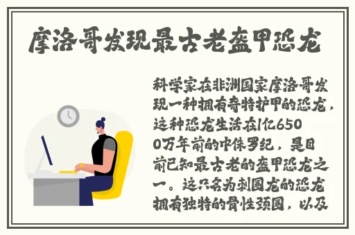 榴莲视频下载色