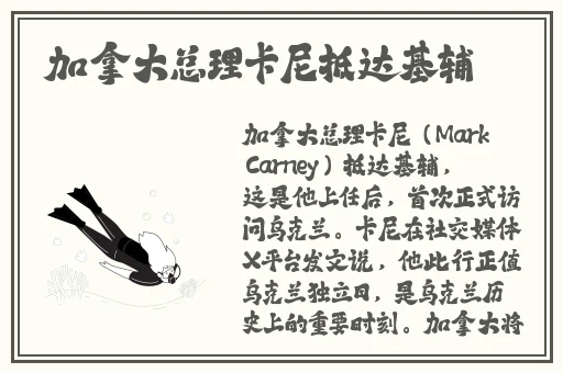 啦啦啦中文在线观看日本