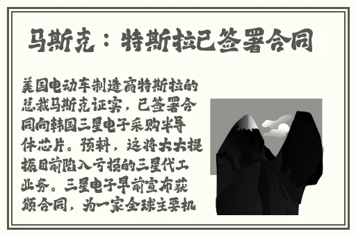 2024国精产品一二二线精华液