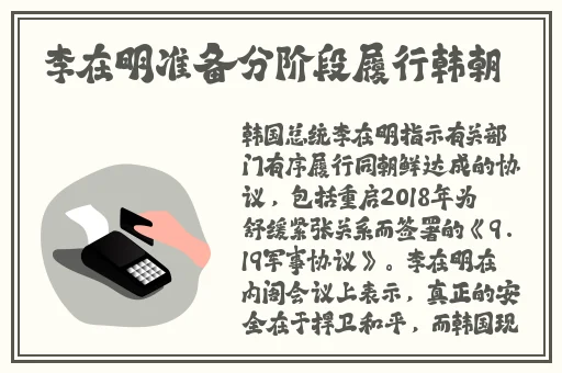 韩国风俗媚娘全集