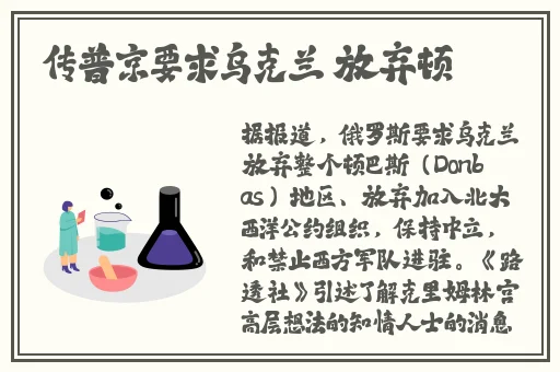 把**乖我添你3p调教视频
