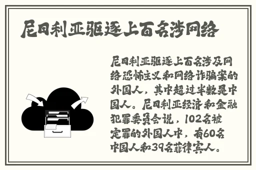 好吊色7777sao视频