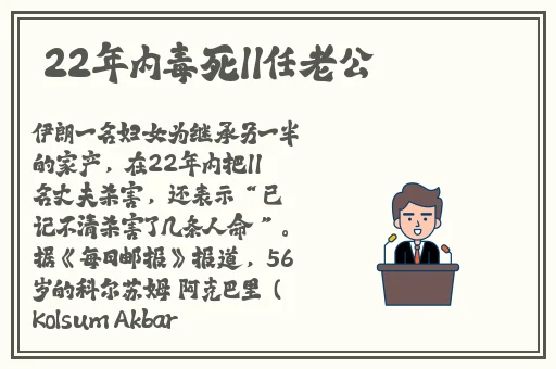 啦啦啦免费高清视频播放在线观看
